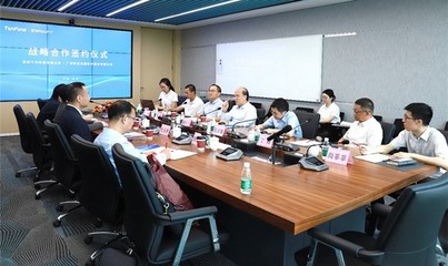 攜手攻堅，賦能智造 中望軟件與十灃科技達成戰略合作，共拓CAE技術新篇章