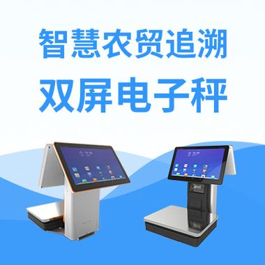 蘇州中侖網絡科技 以信息系統集成為核心，賦能企業數字化轉型